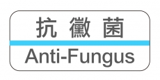 Anti-Fungus