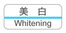 Whitening