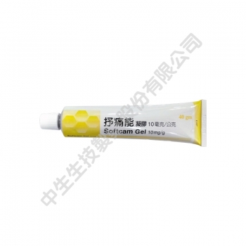 Softcam Gel 10mg/g