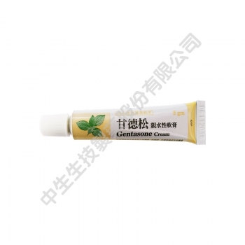 Gentasone Cream(Menthol)