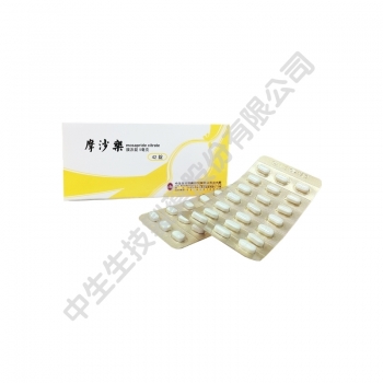 Mosape F.C. Tablets 5mg