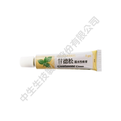 Gentasone Cream(Menthol)