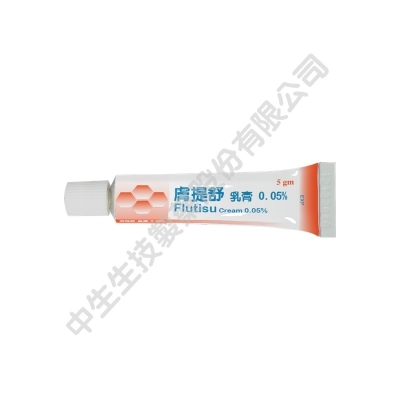 Flutisu Cream 0.05%