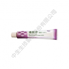 Derma-E Cream