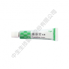 Fusidine Cream