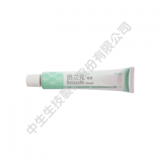 Betasalic Ointment