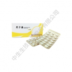 Mosape F.C. Tablets 5mg